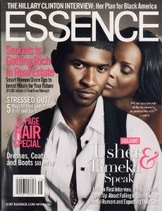 Essence: Skin Care Advice